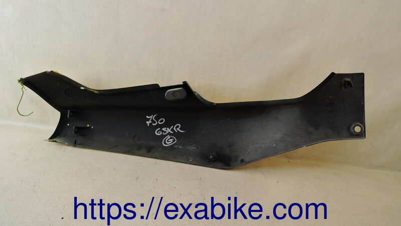 flanc arrière gauche Suzuki GSXR 750 - photo 2