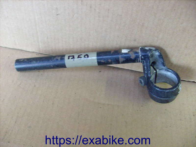 guidon gauche Honda CBX 750 - photo 1
