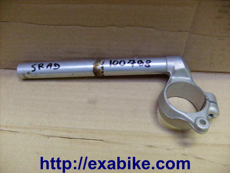 guidon gauche Suzuki GSXR 750 - photo 1