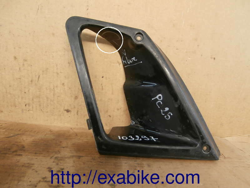 cooler cowl - small crack Honda CBR 600 - photo 1