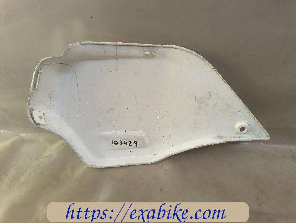 cover Suzuki DR 650 - photo 2