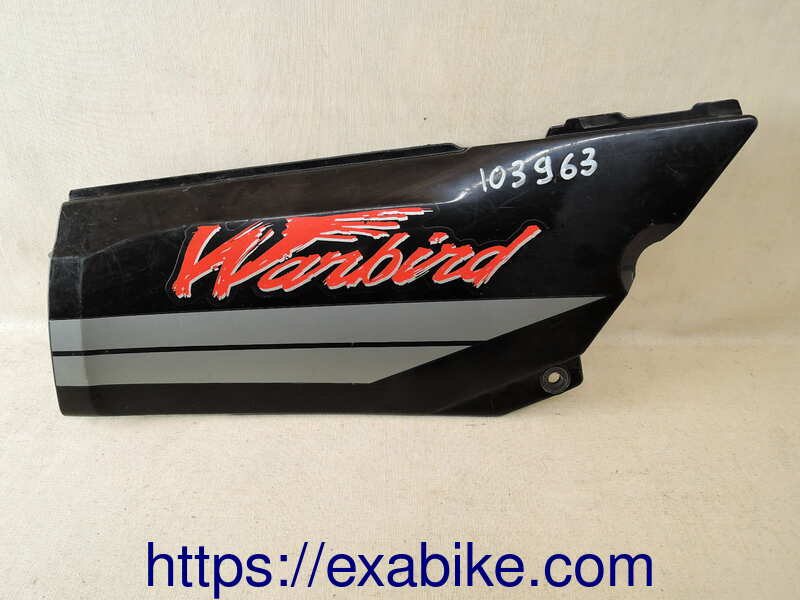 cache latéral droit Kawasaki GPX-R 600 - photo 1
