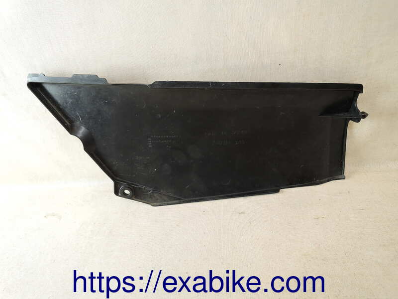 cache latéral droit Kawasaki GPX-R 600 - photo 2