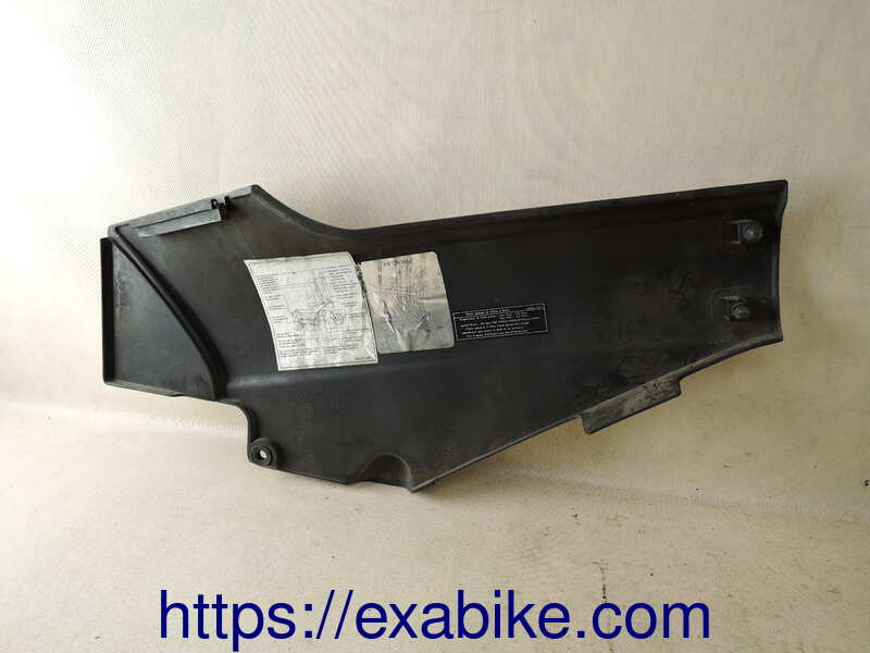 cache latéral droit Kawasaki GTR 1000 - photo 2