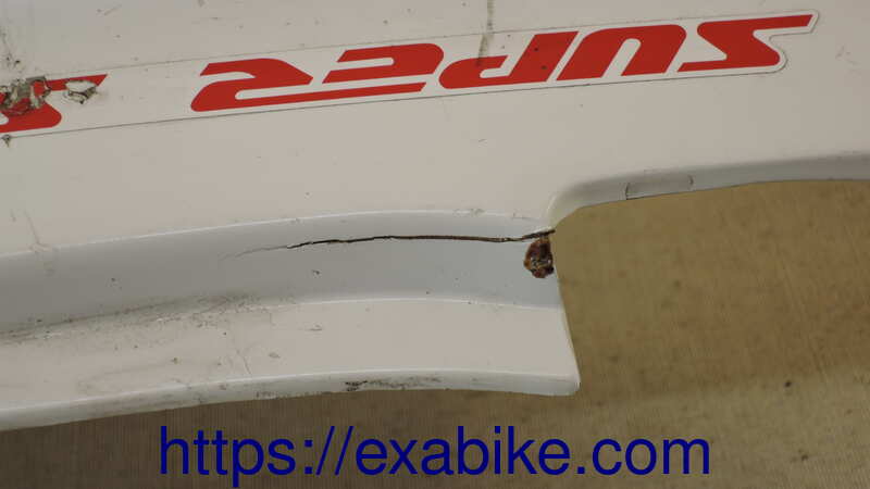 flanc arrière droit Honda NSR 125 - photo 3