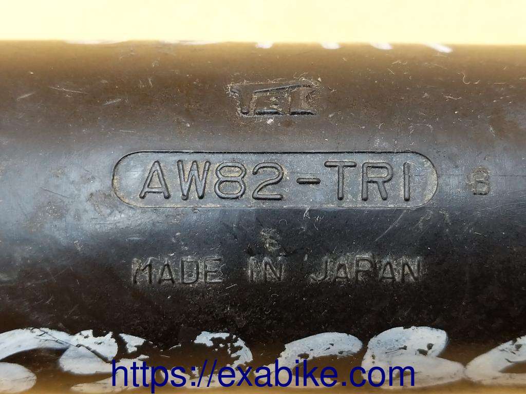 ignition coil Honda CB650C - photo 2