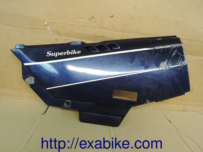 cache latéral gauche Kawasaki GPX 750 - photo 1
