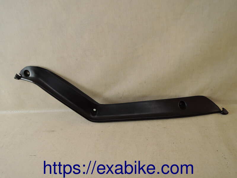 habillage de carénage Kawasaki GTR 1000 - photo 1