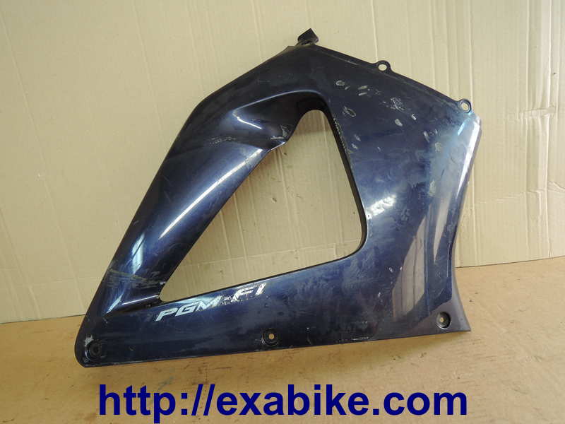 cover set, middle right Honda CBR 900 - photo 1