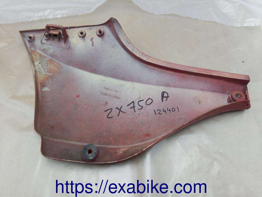 cache latéral droit Kawasaki GPZ 750 ZX - photo 2