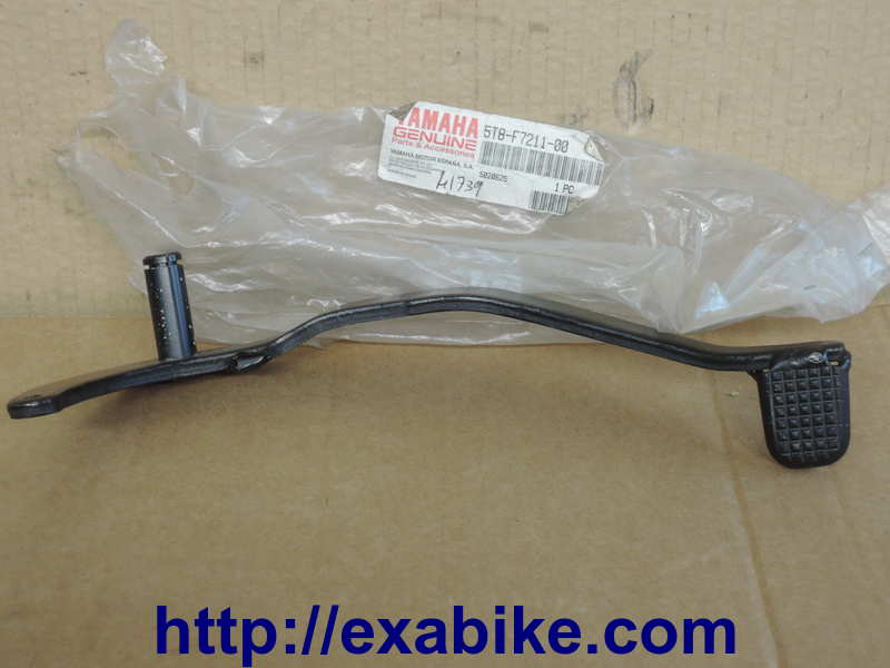 brake pedal Yamaha 50 DTR - photo 1