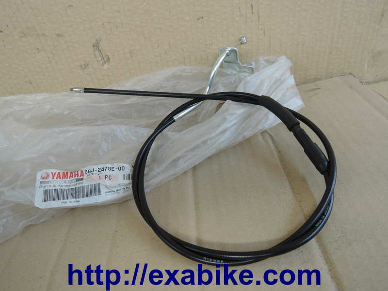 seat lock cable Yamaha XP 500 T-MAX - photo 1