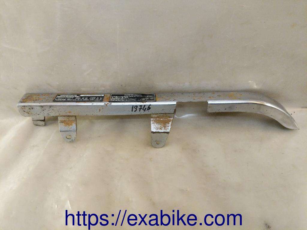 carter de chaine DAELIM VT 125 - photo 1