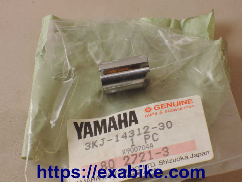 carburetor valve Yamaha 50 BW`S - photo 1