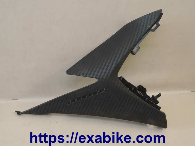 right  cover Suzuki GSXR 1000 - photo 1