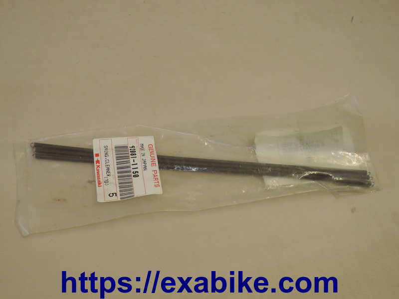 springs Kawasaki Z1300 - photo 1