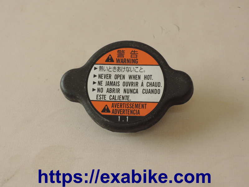 bouchon de radiateur Suzuki DL 1000 V-Strom - photo 1