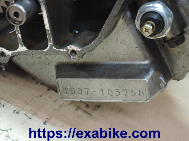 bas moteur Suzuki DL 1000 V-Strom - photo 3