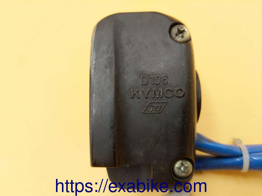 commodo droit Kymco 125 Agility Carry - photo 2