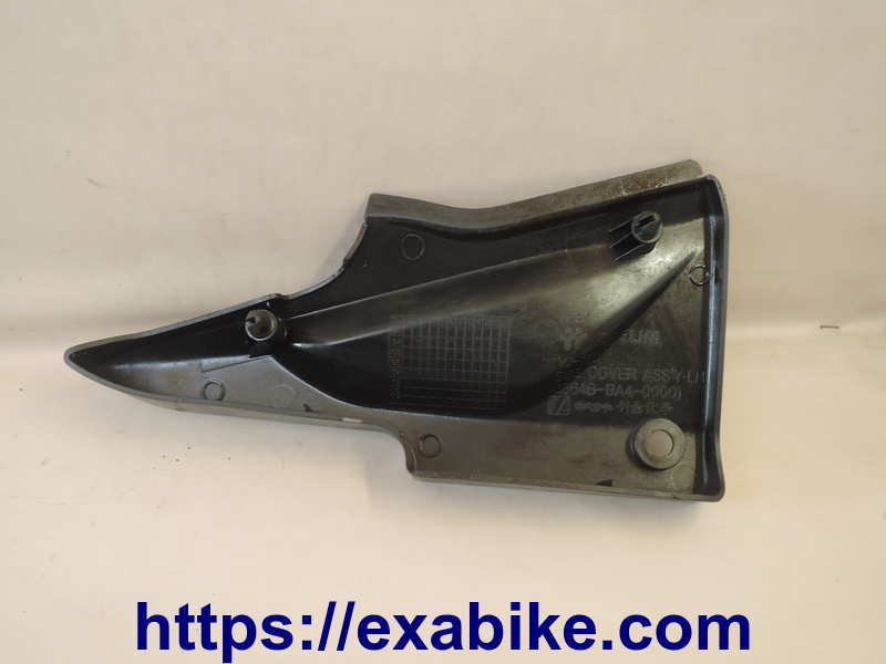 cache latéral droit Daelim VJ 125 Roadwin - photo 2