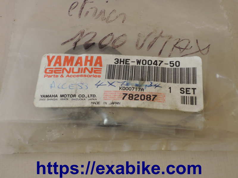 front caliper gaskets Yamaha 1200 VMAX - photo 1