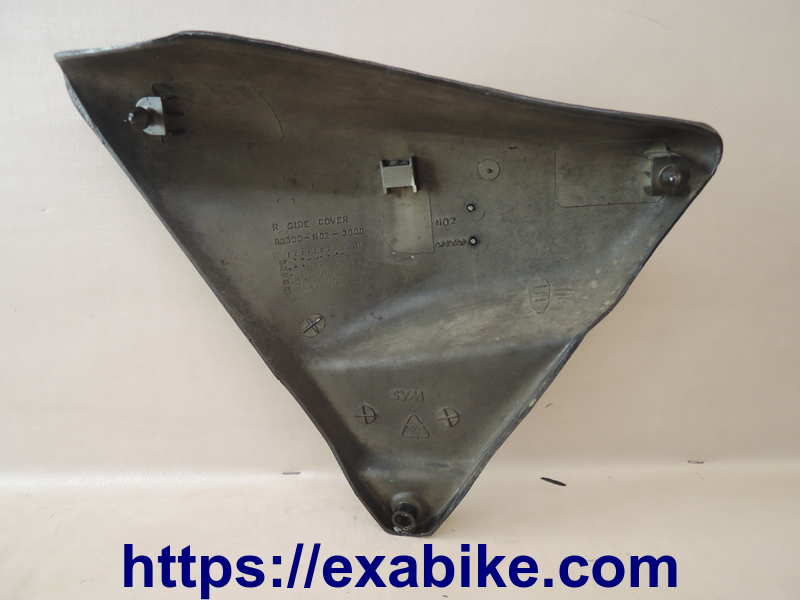 side cover, right Sym 125 Husky - photo 2