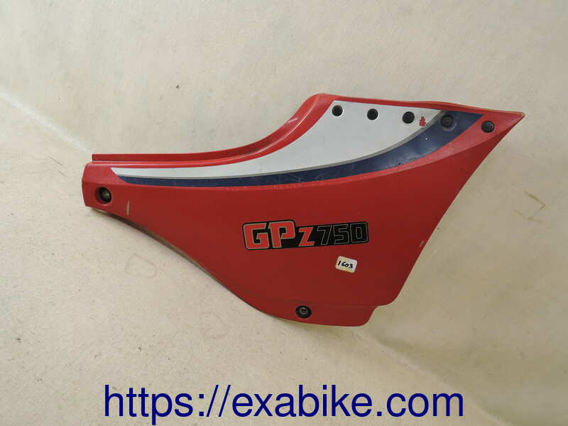 cache latéral droit Kawasaki GPZ 750 ZX - photo 1