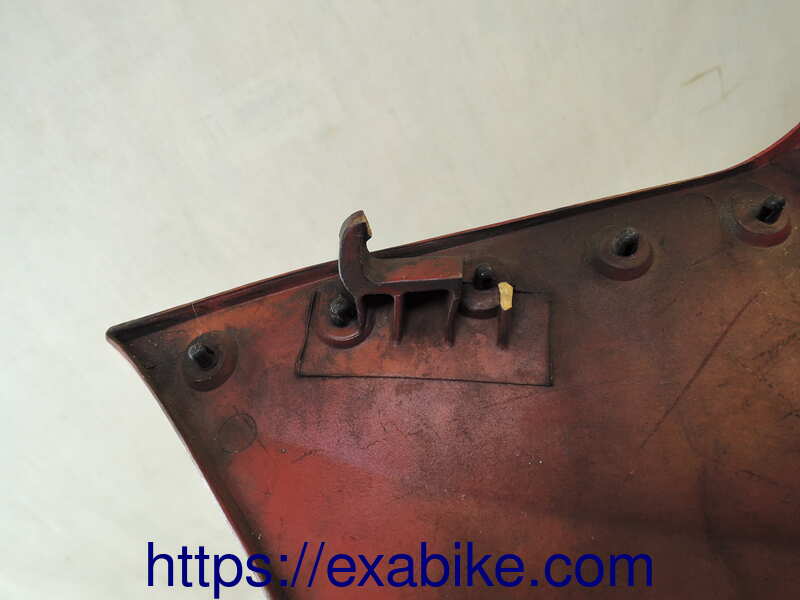 cache latéral droit Kawasaki GPZ 750 ZX - photo 3