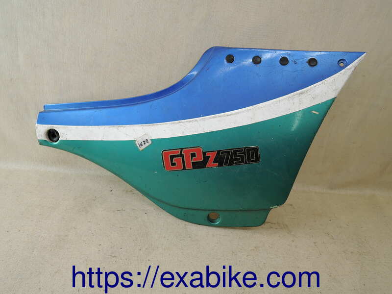 cache latéral droit Kawasaki GPZ 750 ZX - photo 1