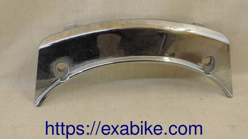 cache chrome Peugeot 500 Satelis - photo 1