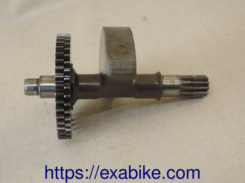 balancer shaft BMW F650ST - photo 1