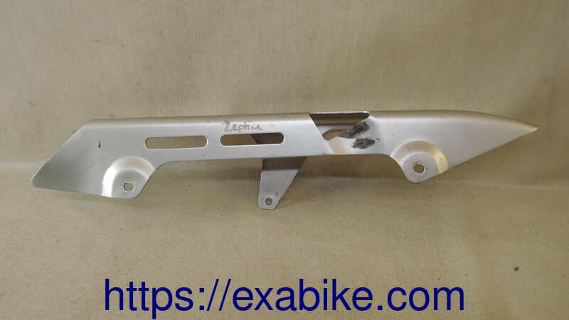 carter de chaine Kawasaki Zephyr 750 - photo 1