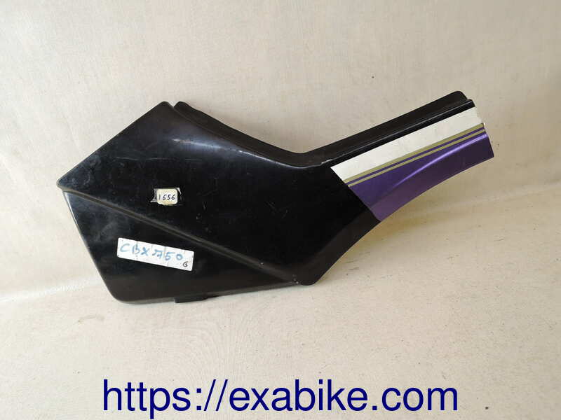 cache latéral gauche Honda CBX 750 - photo 1