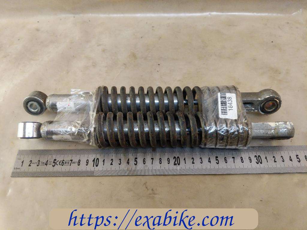 paire d'amortisseurs Honda MB 80 - photo 1