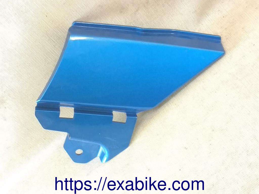 left cover Suzuki GSXR 1000 - photo 1