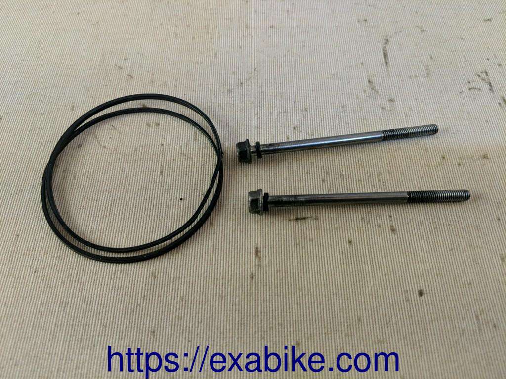 vis de démarreur Honda VT 125 Shadow - photo 1