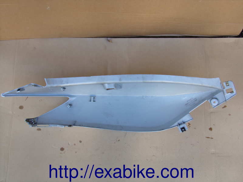 habillage latéral gauche Kymco Xciting 500 - photo 2