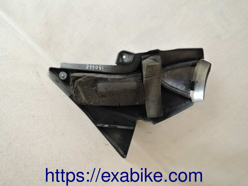 cache latéral gauche Yamaha XJR 1300 - photo 2