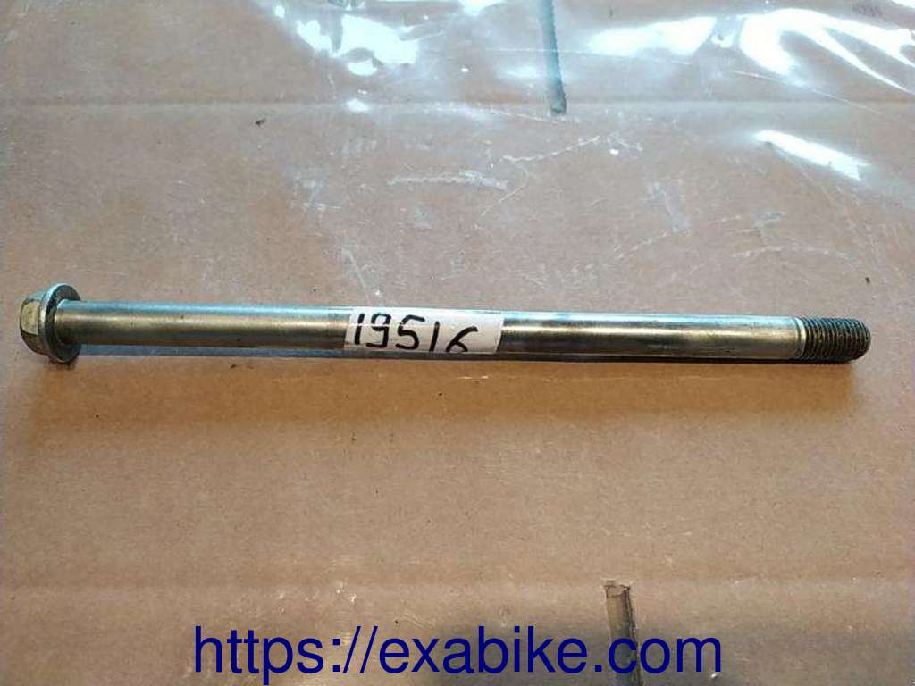 axe de bras oscillant Kawasaki EL 125 Eliminator - photo 1