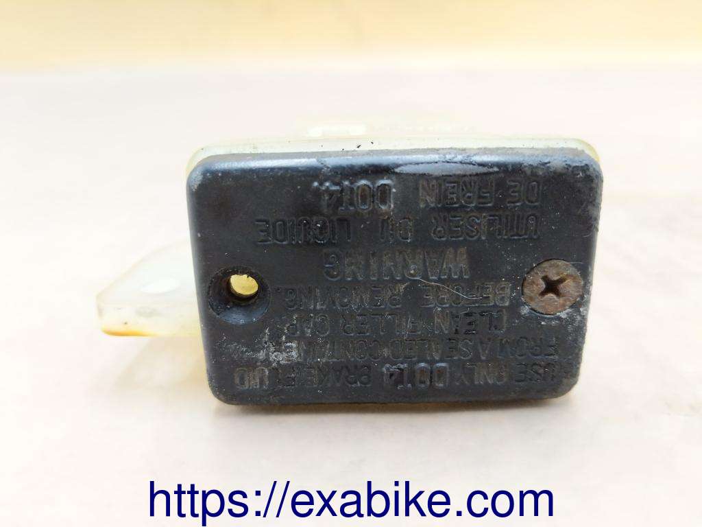brake fluid reserve Suzuki GSXR 600 - photo 3