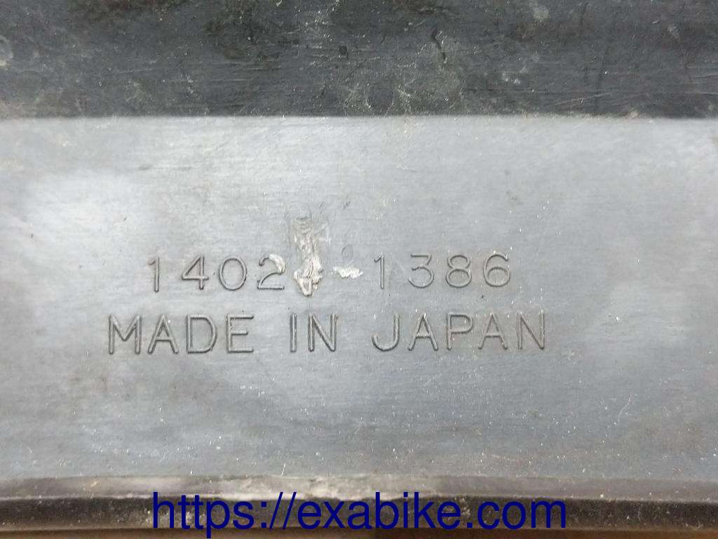élément d'habillage Kawasaki GPZ 500 - photo 3