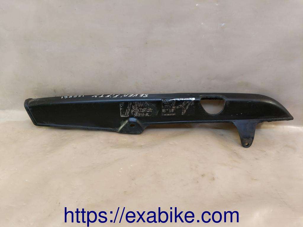drive chain case Honda CB 750 Seven Fifty - photo 1