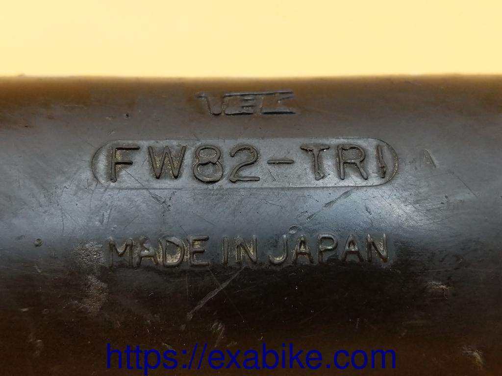 bobine d'allumage Honda VF1000F - photo 2