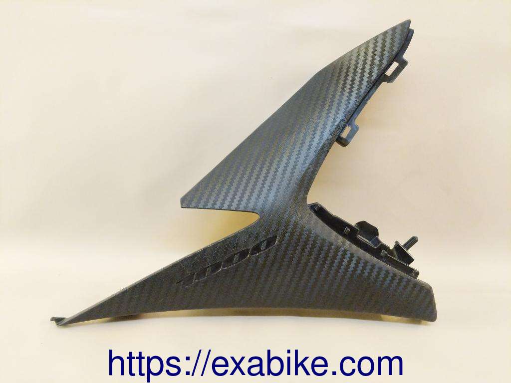 cache sous selle Suzuki GSXR 1000 - photo 1