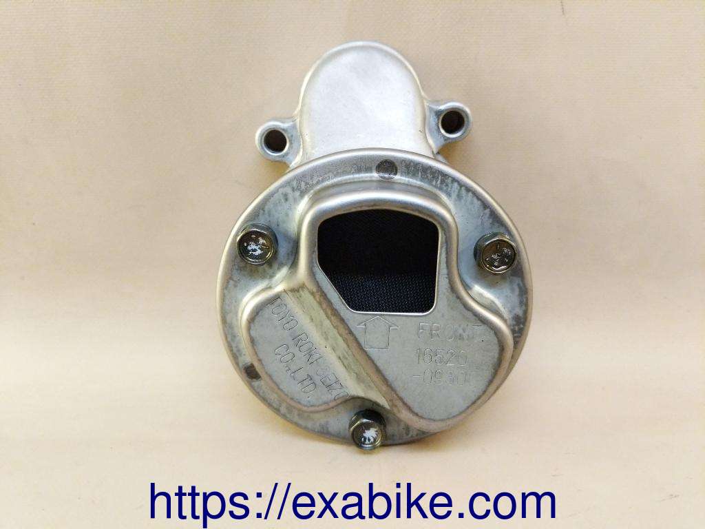 crépine d'huile Suzuki GSXF 600 - photo 1