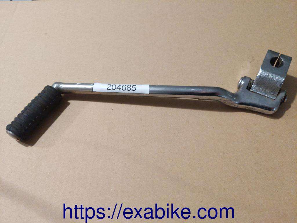 pédale de kick Honda CB 750 K7 - photo 1