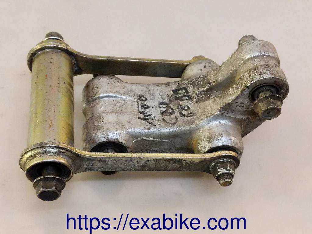 biellette de suspension Honda CBR1000F - photo 3