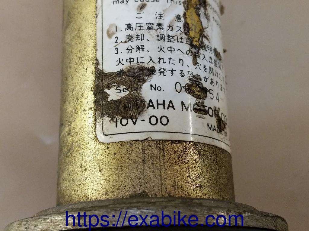 shock absorber Yamaha DTLC 125 - photo 2
