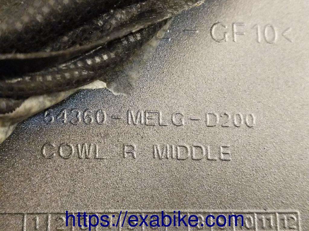 side fairing, right Honda CBR1000RR - photo 3