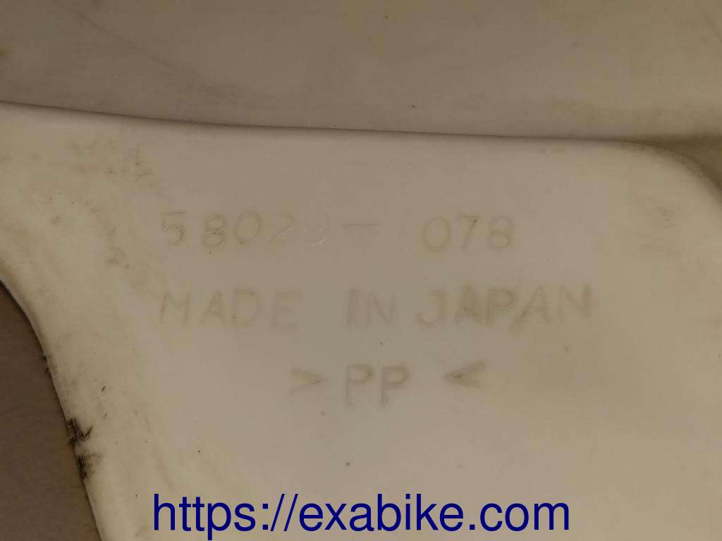 front cowl Kawasaki KX 125 - photo 4